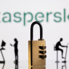 Kaspersky Security Cloud photo 2