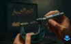 How to Use a Micrometer for Precise Measurements