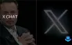X Chat Beta Launches on iOS with Encryption Concerns