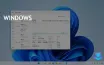 Обновление Windows 11 улучшает диспетчер задач и эмодзи