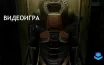 Orbifold Studios обновляет Half-Life 2 с помощью RTX Remix от Nvidia