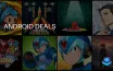 Top Android Deals: MEGA MAN X and More Discounts