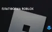 Roblox запрещен в Турции из-за опасений по поводу контента