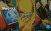 Вышел мод для Persona 4 Golden, восстанавливающий графику PS2