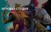 Руководитель Firewalk Studios Райан Эллис уходит с поста после неудачного запуска игры