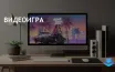 Rockstar Games анонсировала выход GTA VI осенью 2025 года на консолях