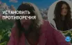 Джейсон Момоа обвинен в повышении голоса на съемочной площадке "Minecraft"