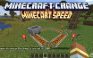 Minecraft Update: Players Can Now Adjust Minecart Speed with Commands