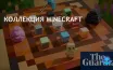 Lush выпустил коллекцию в честь 15-летия Minecraft