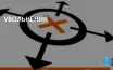 Splash Damage сокращает штат после бизнес-обзора