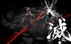 Ninja Gaiden 4 Offers Simplified Combat Experience