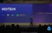 Google выпустит Arm64 версию Google Drive для Windows в этом году