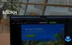 Minecraft сохраняет популярность благодаря ностальгии по ранним версиям