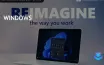 Windows: Актуализация цены и функций в бизнес-среде