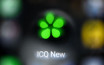 ICQ Internet Messaging Service Shuts Down After Years of Real-Time Text Chat