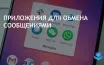 Павел Дуров арестован во Франции по серьёзным обвинениям