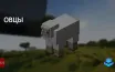 Овцы в Minecraft: роль в игровом процессе и стратегии разведения