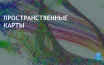 Нейросети научились строить карты в Minecraft без предварительных данных