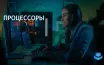 Процессоры AMD Ryzen 9000 лучше работают на Nobara Linux 40, чем на Windows 11