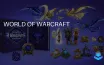 World of Warcraft: розыгрыш Collector's Edition в Великобритании