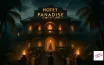 Where to Watch Hotel Paradise