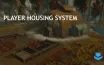 Guild Wars 2 Expansion Janthir Wilds to Introduce Homesteads Player Housing