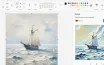 Adds Restyle Feature to Paint for Windows Insiders