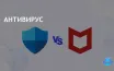 Антивирус: выбор между Microsoft Defender и McAfee