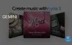 Gemini Unveils AI Music Generation with Lyria 3
