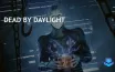 Dead by Daylight: бизнес-аспекты популярной игры