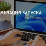 Windows Purchase Order Management Tool фото 1
