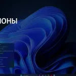 CORNPlayer - The New Media Player фото 1