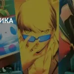 Vita3K фото 1
