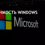 Discover Microsoft Windows XP фото 8