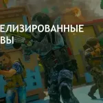 GameRanger фото 1