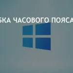 Photo Viewer For Win 10 and 11 фото 1