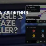 Google Maps Downloader фото 1