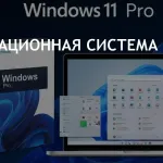 TextPipe Pro фото 4