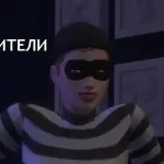 The Sims 4 фото 2