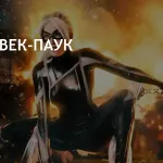 Spider-Man 3 Screensaver фото 5