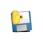Yxfile