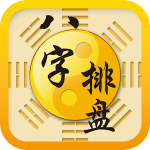 MemChinese