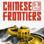 Chinese Frontiers