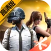 Game for Peace