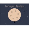 Lunnye Devitsy