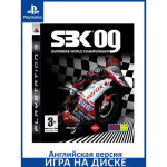 SBK 09 : Superbike World Championship