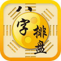 MemChinese