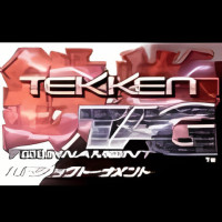 Tekken Tag Tournament