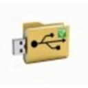 USB Master Clean