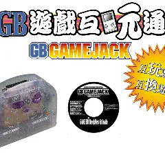 GameJack